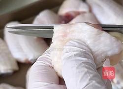 板栗鸡翅的做法图解1