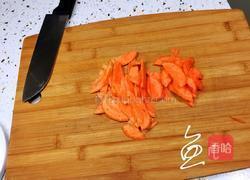 胡萝卜鸡蛋炒木耳的做法图解1