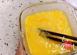 胡萝卜鸡蛋炒木耳的做法图解4