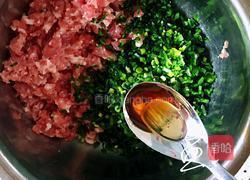 猪肉韭菜水饺的做法图解5