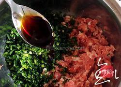 猪肉韭菜水饺的做法图解6