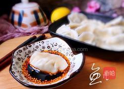 猪肉韭菜水饺的做法图解15