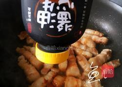 五花肉焖饭的做法图解7