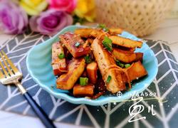 孜然煎豆干