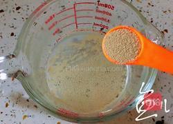 杂粮包子的做法图解2