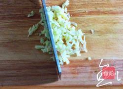 杂粮包子的做法图解8