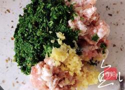 杂粮包子的做法图解9