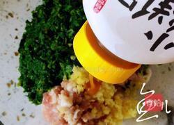 杂粮包子的做法图解10