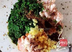 杂粮包子的做法图解13