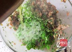 杂粮包子的做法图解14