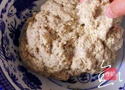 杂粮包子的做法图解17