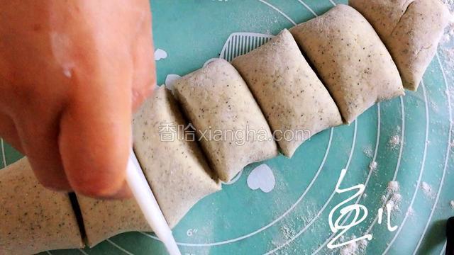 切成大小均匀的八个面剂