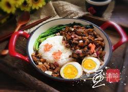 香菇卤肉饭的做法图解16