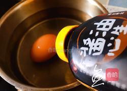 香菇卤肉饭的做法图解2