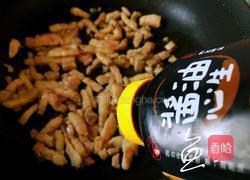 香菇卤肉饭的做法图解8