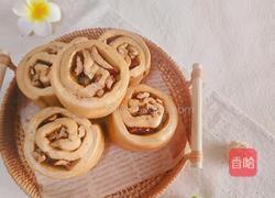 红枣核桃包的做法图解10