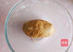 红糖花卷的做法图解1