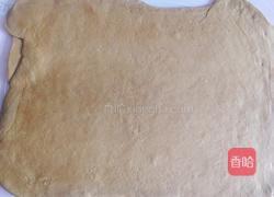 红枣核桃包的做法图解3