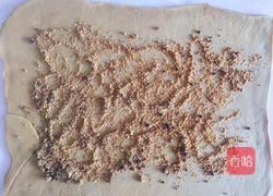 红枣核桃包的做法图解4