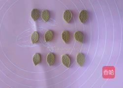 柠檬奶黄包的做法图解7