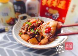 土豆炖鸡腿的做法图解17