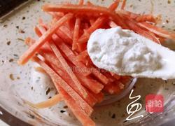 芹菜木耳炒肉丝的做法图解6