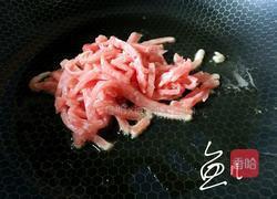芹菜木耳炒肉丝的做法图解7