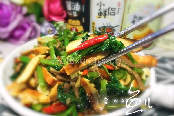 芹菜炒香干