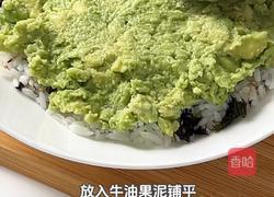 三文鱼牛油果拌饭的做法图解6