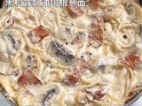 黑松露奶油培根意面的做法[图]