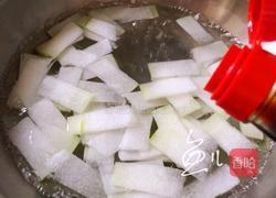 冬瓜紫菜汤的做法图解6