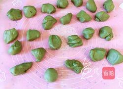抹茶牛奶小面包的做法图解5