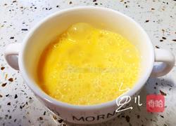 龙利鱼饺子的做法图解4