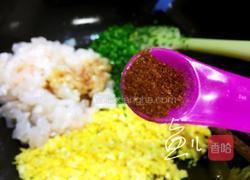 龙利鱼饺子的做法图解10