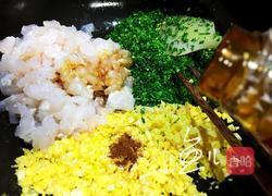 龙利鱼饺子的做法图解11