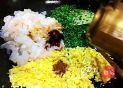 龙利鱼饺子的做法图解12