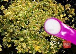 龙利鱼饺子的做法图解13