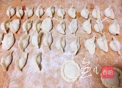 龙利鱼饺子的做法图解18