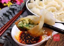 龙利鱼饺子的做法图解21