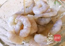 葱爆虾仁的做法图解2