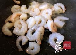 葱爆虾仁的做法图解5