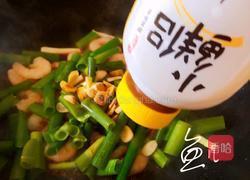 葱爆虾仁的做法图解8