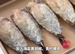 黑松露泰式青柠虾的做法图解3