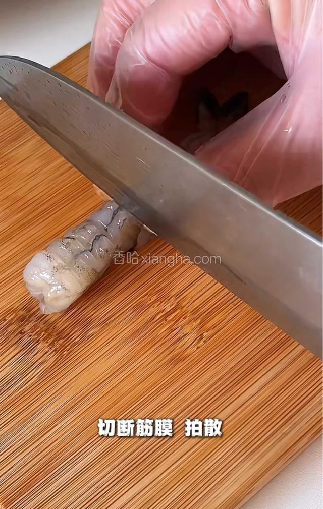 切断筋膜，拍散