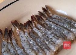 黑松露天妇罗炸虾的做法图解3