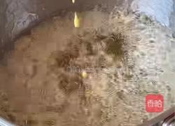 黑松露天妇罗炸虾的做法图解5