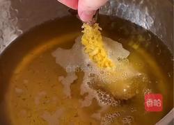 黑松露天妇罗炸虾的做法图解8