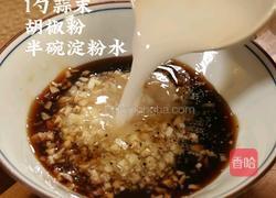 葱烧鸡腿肉盖饭的做法图解4