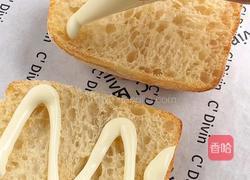 菠萝牛肉三明治的做法图解7