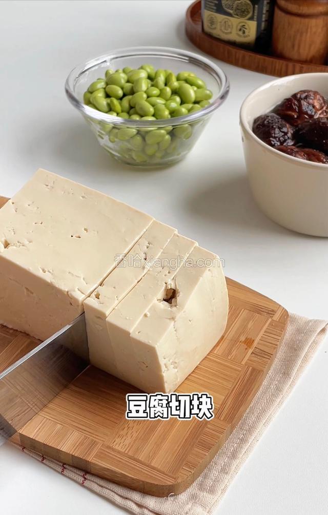 豆腐切块